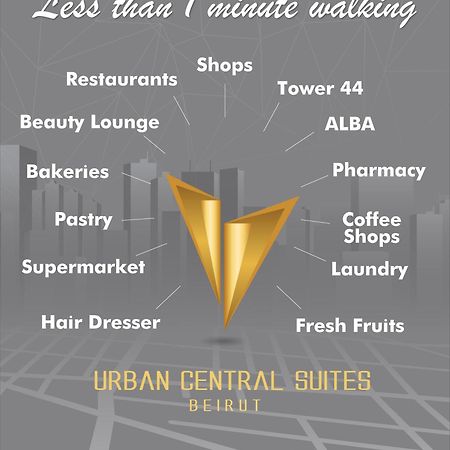 Urban Central Suites - Beirut Eksteriør billede