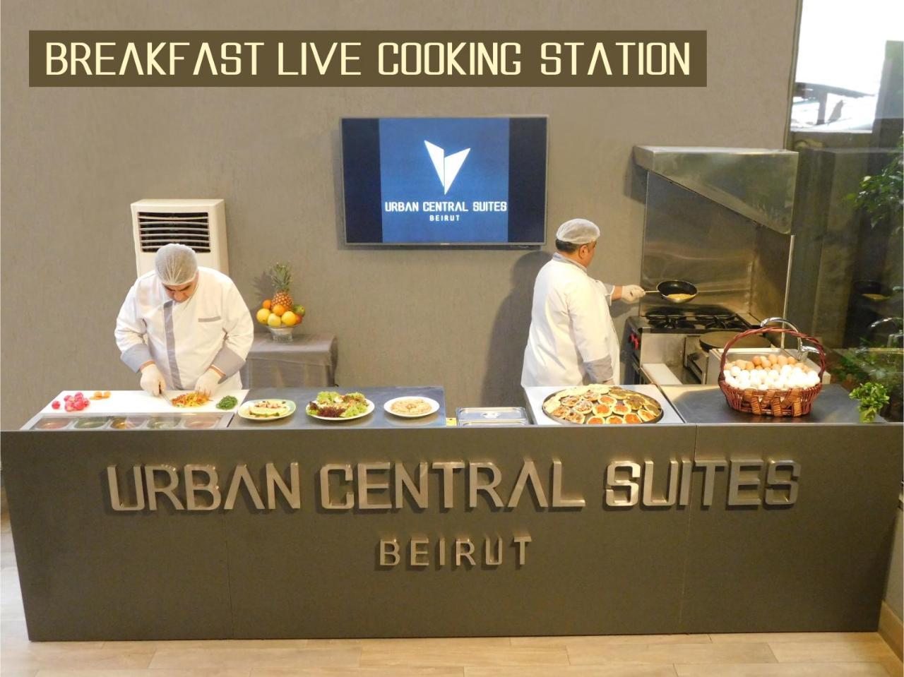 Urban Central Suites - Beirut Eksteriør billede