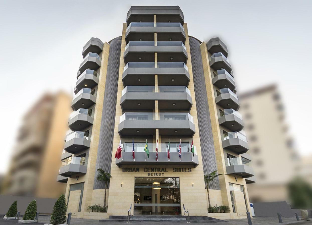 Urban Central Suites - Beirut Eksteriør billede
